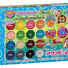 水串珠單色補充包 淺橘 歷史價格詳細信息