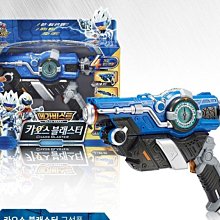 炫風騎士 BIKLONZ 浴巾 正版授權【DK大王】 歷史價格詳細信息