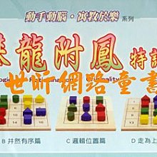 [昕龍牌]單軌吊車煤礦日常備件設備配件 歷史價格詳細信息