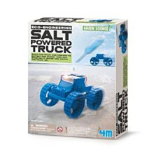 科學玩具 益智玩具 steam 遊戲  科學STEAM彩繪星球 科學教具 投影玩具 Playful Toys 頑玩具 歷史價格詳細信息