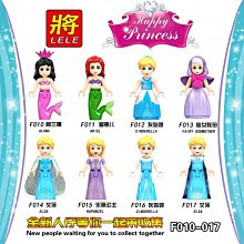 阿樂積木【動物】扭蛋積木 全系列6款 大象 獅子 河馬 長頸鹿 扭蛋 城市積木 益智積木 K31交換禮物 補習班 小禮 歷史價格詳細信息