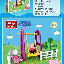 19 Pcs Anti-Lost Lanyard Set with 2 Pcs Neck Straps 12 Pcs Anti-Lost Silicone Ri 歷史價格詳細信息