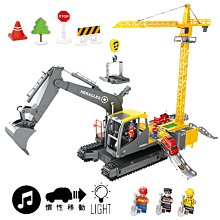 兒童合金挖掘機玩具車組合裝挖土拖拉機吊車小汽車工程車男孩3-6歲4 歷史價格詳細信息