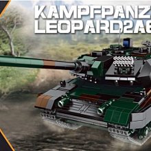 積木總動員 星堡 XB-01105 城市系列 創意城市 四款一組 咖啡店 寵物店 婚紗店 花店 歷史價格詳細信息