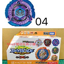 b181新款鋁合金四腳自拍杆智能跟蹤拍攝1.8米落地一體式支架 歷史價格詳細信息