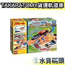 新款 日本原裝 鐵三角 AT618a LP黑膠唱 鎮 LP壓鎮  黃銅材質 YX923 歷史價格詳細信息