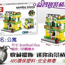 ㊣娃娃研究學苑㊣可拆式手機掛繩 旋轉防掉新款手機掛繩 創意掛脖二合一手機繩(TOK0165) 歷史價格詳細信息