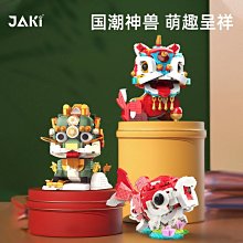 麒麟之三世叛將(全)/米絲琳【城邦讀書花園】 歷史價格詳細信息