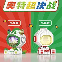 發光梅花鹿造型燈景區打卡裝飾燈公園亮化工程造型鹿燈景觀燈 歷史價格詳細信息