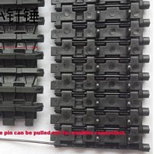 78項標本製作專利技術專集 歷史價格詳細信息