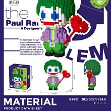 積木總動員 樂樂兄弟 W1412~15 聖誕樹旋轉音樂盒(綠/黃/藍/紫) 276PCS微積木 附燈、防塵罩 四種顏色 歷史價格詳細信息