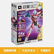 甲聲有源室外防水音柱壁掛防水音箱門頭店鋪喇叭背景音樂監控音響 歷史價格詳細信息