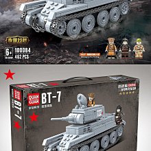 積木總動員 全冠 100114 英雄與將軍 外盒尺寸:42*30*5cm 435PCS 二戰 軍事戰爭系列 歷史價格詳細信息
