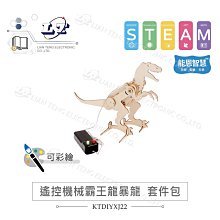 (DIY)遙遙領先 W(I7-14700F/微星B760/RTX4070 SUPER/16G/512G M.2/750W/WIN11) 歷史價格詳細信息