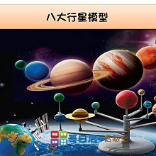 哥白尼的實驗室/gigo智高/#7426極速先鋒車(新版)/2cm創意積木系列/科學玩具 歷史價格詳細信息
