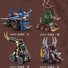 迪庫積木三國小俠三國演義積木書男孩益智拼裝玩具男童生日禮物 歷史價格詳細信息