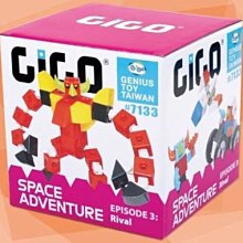 ＊小貝比的家＊智高 ~~氣壓水動系列-車#1155-CN售價1299元優惠價1039元 歷史價格詳細信息