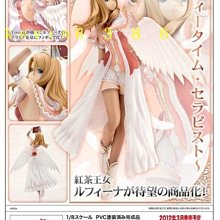 【光明之心幸福的面包】DVD彩色光盤 歷史價格詳細信息