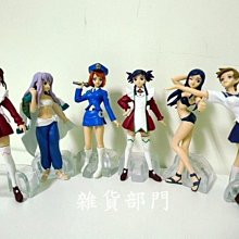 卡通動漫6款Q版蠟筆小新cos皮卡丘小火龍辦公仔玩具模型車載擺件 歷史價格詳細信息