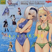 【光明之心幸福的面包】DVD彩色光盤 歷史價格詳細信息