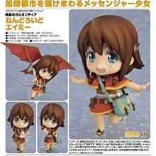 星星上的邂逅 1-2 臺版漫畫 全首刷 東立 包郵 歷史價格詳細信息