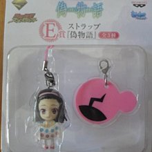 景品 新石紀 造型的科學 (A:七海龍水) ７月【現貨】【GAME休閒館】 歷史價格詳細信息