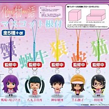 日版盒玩 ALTER TYPE-MOON Collection Fate 遠坂凜 二手無盒 歷史價格詳細信息