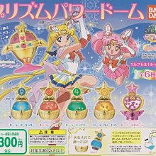 美少女戰士全系cos月野兔小小兔變身cosplay女裝成人童裝 歷史價格詳細信息