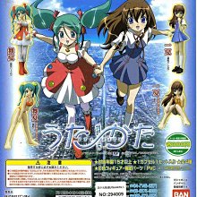 【BANDAI扭蛋 美少女戰士水晶鏡子】Norns 變身器 日本轉蛋 美妝小物 隨身鏡 月光仙子 歷史價格詳細信息