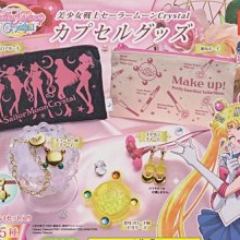 奇蹟戰神1-15完 歷史價格詳細信息