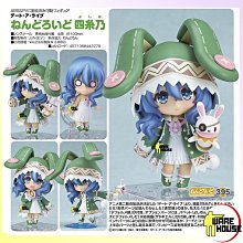 PVC可手撕布紋膠帶_棕色_48mmx12M  144入/箱 歷史價格詳細信息