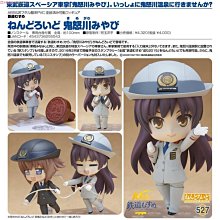 現貨 特價 雅致 CLASSY HOBBY MC16001 1/16 德國2號坦克L型山貓 Sd.Kfz 123 歷史價格詳細信息