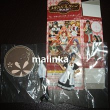 [NEW] Banpresto - The Quintessential Quintuplets Movie - Itsuki Nakano (School 歷史價格詳細信息