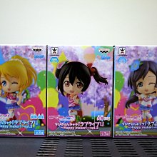 Love Live 矢澤妮可海未真姬小鳥 動漫抽繩束口袋雙肩包學生背包 歷史價格詳細信息