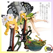 領奧智能兒童電動平衡車2024新款6歲壹12歲以上官方旗艦店成人車 歷史價格詳細信息