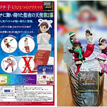 現貨隱藏式天花板電動幕布100英寸120英寸嵌入式天花幕投影 歷史價格詳細信息