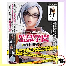 UNION CREATIVE 無職轉生 到了異世界就拿出真本事 艾莉絲·格雷拉特 PVC【預購3/29】GAME休閒館 歷史價格詳細信息