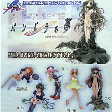 【夢拉】日韓風格紋造型短襪(B202)-3雙入 歷史價格詳細信息