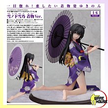 著物物 6点) 可洗 袷 套組 8color  男性 和装 色無地 S M L LL 3L 歷史價格詳細信息