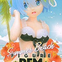 日本正版 景品 SEGA 初音未來 MIKU innocent SPM 模型 公仔 日本代購 歷史價格詳細信息