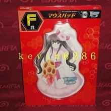 【京都良品】日系皮革信封式磁扣眼鏡收納包/贈擦拭布禮盒組 黑 歷史價格詳細信息