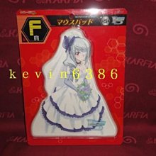 【京都良品】日系皮革信封式磁扣眼鏡收納包/贈擦拭布禮盒組 黑 歷史價格詳細信息