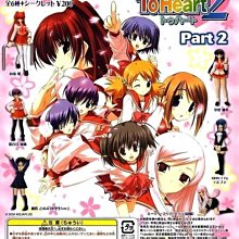 《模型天堂》BANDAI 轉蛋 海賊王 人物集結 場景 第5彈 全7種 可面交 歷史價格詳細信息