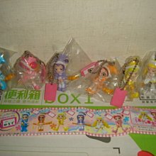 公仔 / 魔女之旅 伊蕾娜手辦 睡衣美少女 壓杯面 汽車擺件模型 歷史價格詳細信息