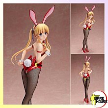 【路人女主的養成方法】DVD彩色光盤 歷史價格詳細信息