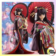 【女主】油醋漬烤蕃茄(250g) 歷史價格詳細信息