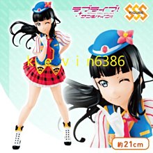 日本 景品 Love Live! 校園 學園偶像計畫 HQ 大毛巾 2款一套 歷史價格詳細信息