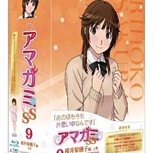 【聖誕之吻SS1+2期+OVA】DVD彩色光盤 歷史價格詳細信息
