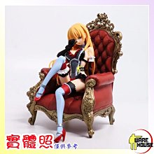 俾斯麥艦殲滅戰  Sink the Bismarck 歷史價格詳細信息