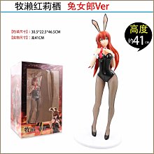 【紫色風鈴3】動漫周邊批發海賊王zero動物喬巴盒裝手辦公仔 歷史價格詳細信息